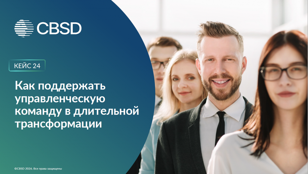 Снимок экрана 2026-05-23 134709.png