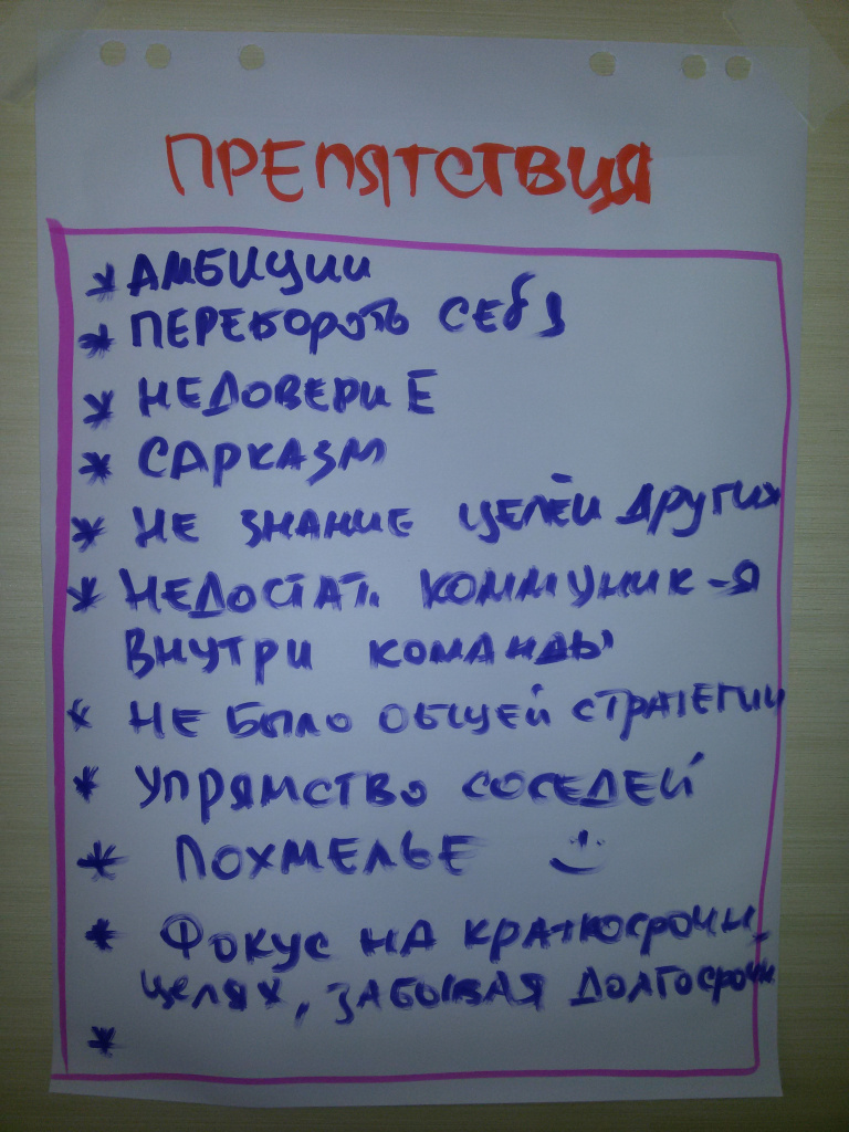 20161216_132021.jpg