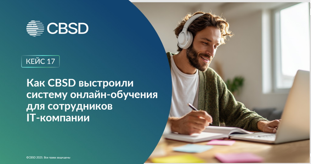 Снимок экрана 2025-12-04 083131.png