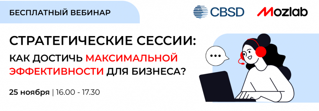 Снимок экрана 2024-11-26 110225.png