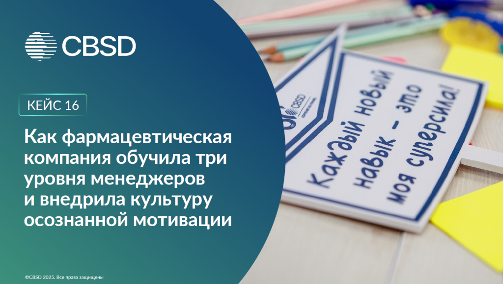 Снимок экрана 2025-11-28 082659.png Снимок экрана 2025-11-28 082659.png