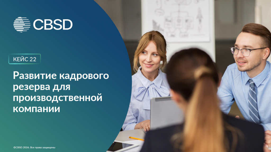 Снимок экрана 2026-05-21 093224.png