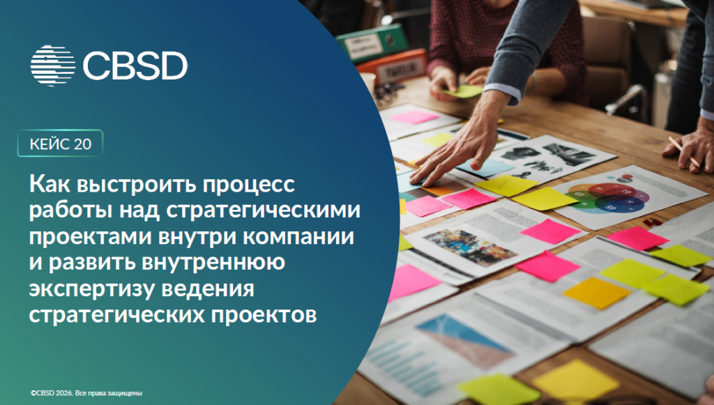 Снимок экрана 2026-03-31 105441.png