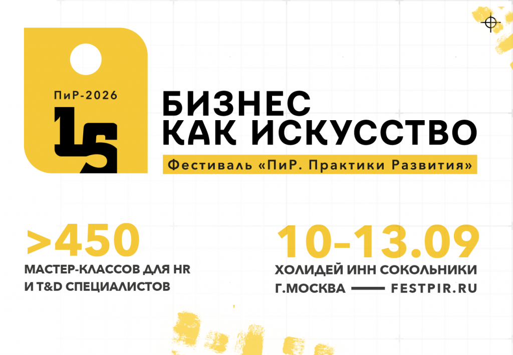 650х450.png
