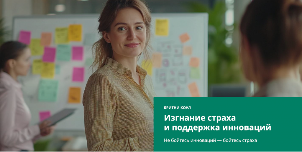 Снимок экрана 2025-08-06 142837.png