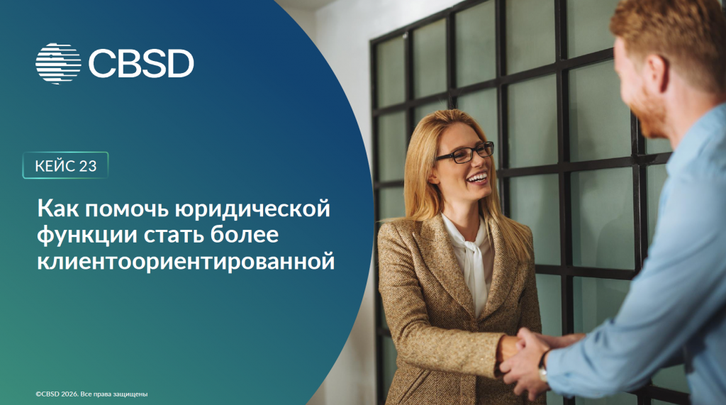 Снимок экрана 2026-05-23 133628.png
