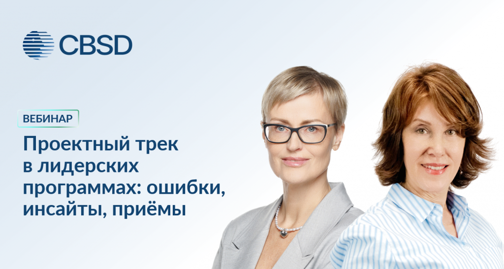 Снимок экрана 2025-07-29 161559.png Снимок экрана 2025-07-29 161559.png