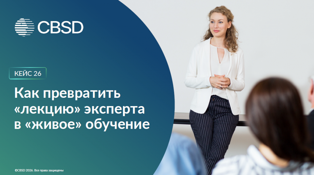 Снимок экрана 2026-10-19 210444.png