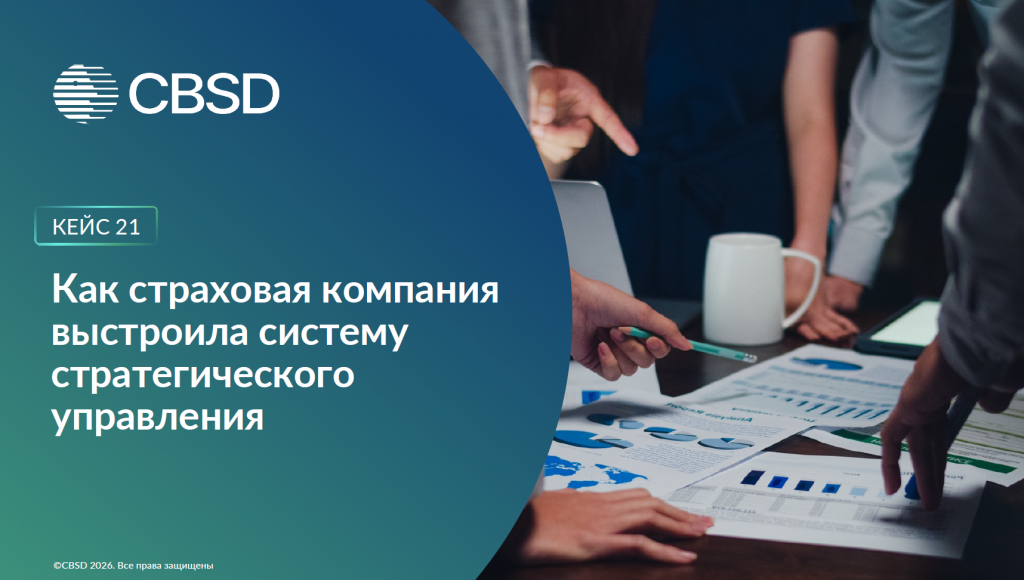 Снимок экрана 2026-05-21 090539.png