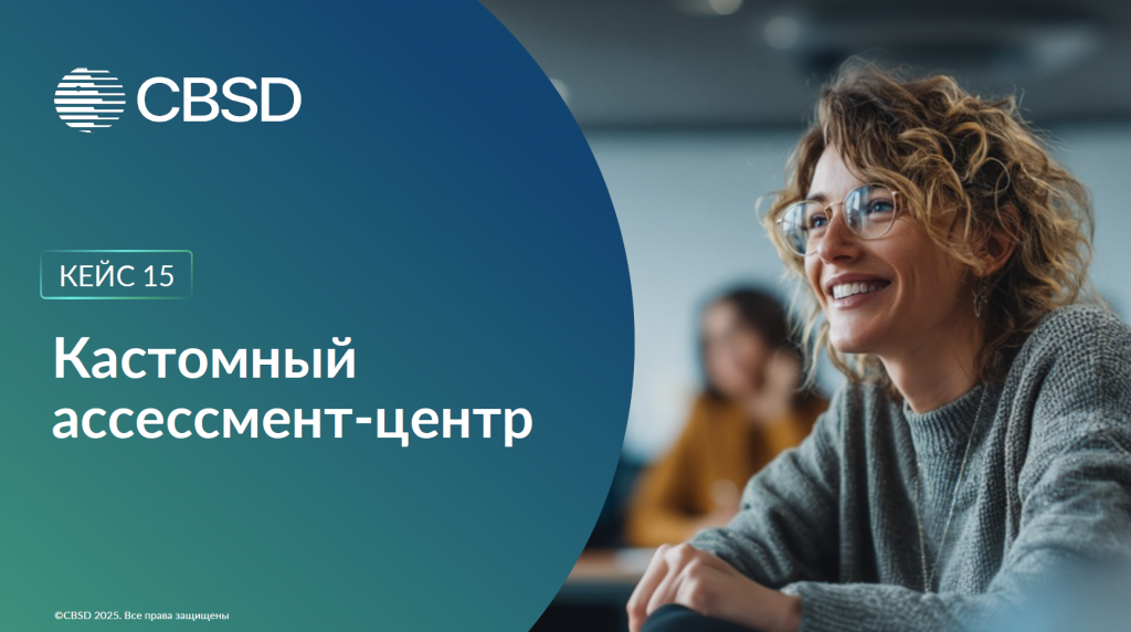 Снимок экрана 2025-11-28 081926.png Снимок экрана 2025-11-28 081926.png